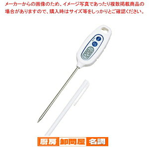 fW^xv(h^Cv) TT-508NWH zCgy o^C  lC  Ɩp ̔ yV ʔ́z