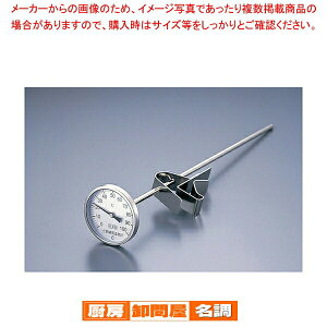 XChz_[t pxv PY-400 400^y xv xZT[^Cv ǂ [ 痿 ƖppX^ Ɩppxvʔ́z