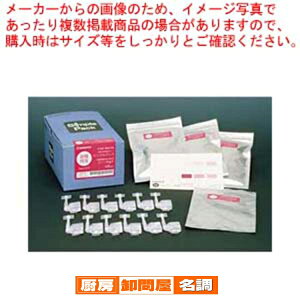 ȈՐLbg VvpbN Vc 080520-306y `FbN z y  ~[pi ~[@ v p ̔ Ȃ  `FbN Ɩpz