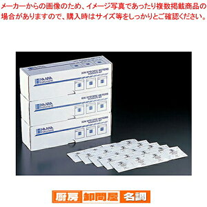 DPDVcf(300) HI93701/03 niy pi pi Ɩpz