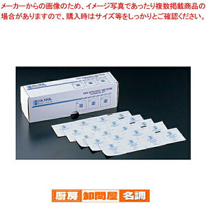 DPD Sfp (100) HI93711/01 niy f`FbN f`FbN Ɩpz