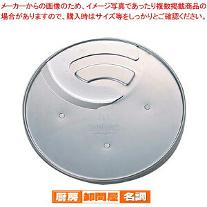 10PROE^p1mmXCT[ DLC-841TXy \@ NCWi[g \@i XCT[~LT[ ؃Jbg@Bz