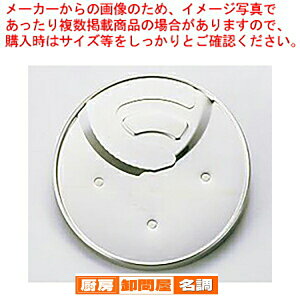 10PROE^p4mmXCT[ DLC-844TXy \@ NCWi[g \@i XCT[~LT[ ؃Jbg@Bz