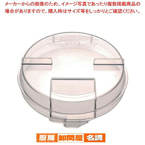 10PROpVvJo[ DLC-116y \@ NCWi[g \@i ؒ XCT[ ~LT[ ؃Jbgz