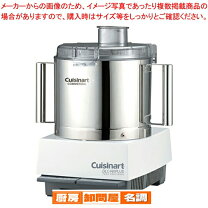 楽天市場】クイジナート dlc－nxj2ssの通販 