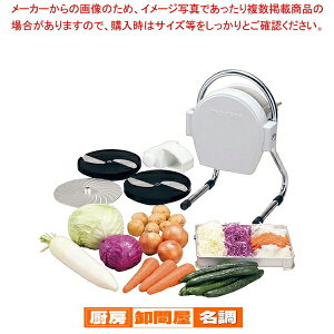 �~�j�X���C�T�[ SS-250F