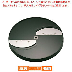 �~�j�X���C�T�[ SS-250F�p ���ؗp �X���C�X�~�� SS-0.5F