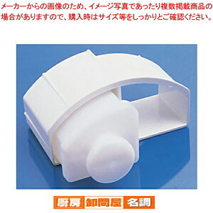 낵pA^b`g SS-250Bp (SS-250Ap)y \@ c}L XCT[ 炢[ t[hXCT[ Ɩp؂̃XCT[ \XCT[z