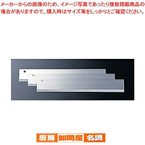 LxX[i: ֐n(3g) LxcEłLxʁy \@ Lxc ׂ񂬂 LxcXCT[ ߐ؂ T_XCT[ Lxc؂z