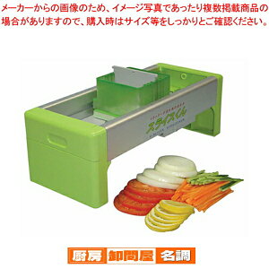 蓮XCT[uXCXvy tHƏ z y \@ 炬 炢[ t[hXCT[ Ɩp  H@B \XCT[z