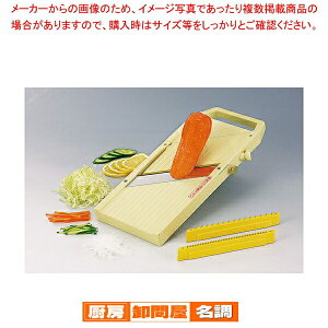 Ɩp 񂬂XCXy tHƏ z y \@ 炬 XCT[ 炢[ t[hXCT[ Ɩp ؉H@B \XCT[  ؃Jbg@z