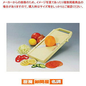 Ɩp 񂽂XCXy tHƏ z y \@ \XCT[ XCT[ 炢[ t[hXCT[ Ɩp ؉H@B \XCT[z