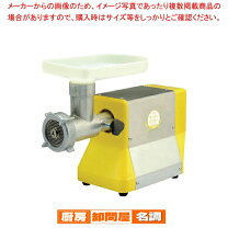 楽天市場】ボニー bk－220の通販