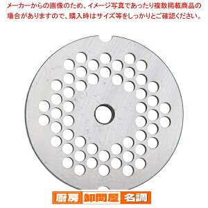 Lb`~T[ BK-200E220 XeXv[g 4.8mmy            Ɩpz