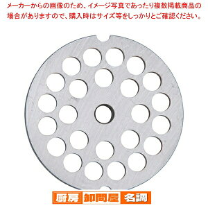 Lb`~T[ BK-200E220 XeXv[g 8.0mmy            Ɩpz