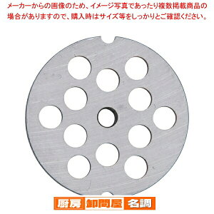 Lb`~T[ BK-200E220 XeXv[g 9.6mmy            Ɩpz