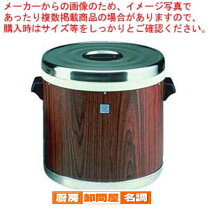 楽天市場】jfm－3900の通販