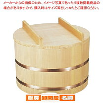 楽天市場】おひつ 2升の通販