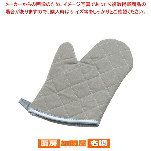 �������� / TKG �I�[�u���~�b�g �^�� �� 260mm�y�l�C �������� �Ɩ��p �̔� �y�V �ʔ́z