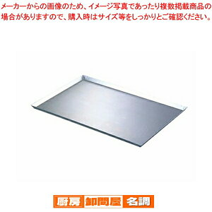 A~ Ⓚg[(dA~)y 𓀃v[g 𓀃v[g Ɩpz