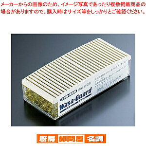X[p[SALEI_Gg[Ń|Cg5{!^RۏL ƖpTK[hF(Ⓚ) 350gy L R ①ɗp L R ①ɗp Ɩpz