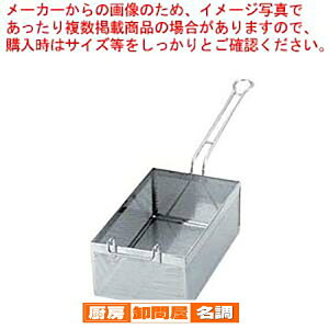 UK18-8p`O |egtC[ Sy tC[ gptCoXPbg tC[ gptCoXPbg Ɩpz