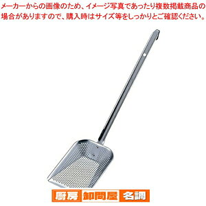 UK18-8p`OtC[ppJXg (nh) My tC[ gpJXg tC[ gpJXg Ɩpz