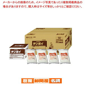 V[oCGX e|C (250g×4)y   Ɩpz