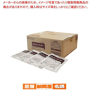 V[oCGX tC[t@C^[ (500g×20ܓ)y tC[ g tC[ g Ɩpz