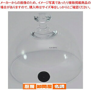 X[p[AWpKXJo[ (out)13cm DM-13y[J[/s ~[pi     Ɩpz