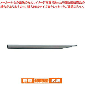 SA18-8ۋ(20{) 3.0×600mmyĂz