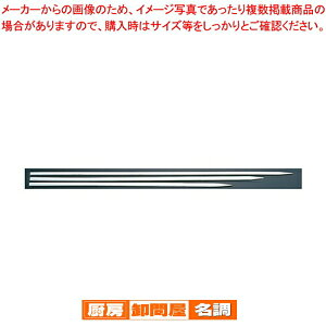 SA18-0(20{g) 390mmyĂz