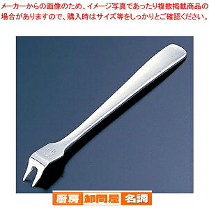 18-8 ĂptH[N `Li[yLv AEghApi ĂVs Ɩp ށz