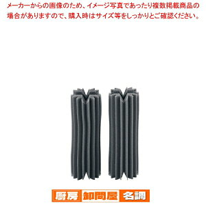 OsJpX|W OX|(2{) X^_[h GS-Sy ~[pi ~[@ v p ̔ Ȃ z