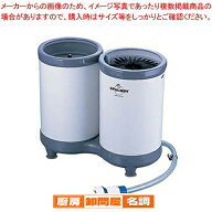 水圧式グラスウォッシャー Twin-Go-T 1551【 グラスウォッシャー グラスウォッシャー 業務用】