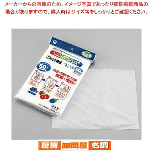 y܂Ƃߔ10Zbgiz ؂S~܂݂Ƃ蕨 OpR[i[p _utB(50)y S~ lbg֘Ai z