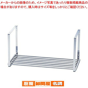 TY18-0�݉��I(�p�C�v�I1�i�^�C�v) PA1-120�y �Ɩ��p �˒I �݂�I �M �H�� �X�e�����X �݉��I �Ɩ��p�z