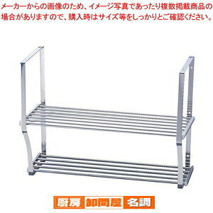 TY18-0݉I(pCvI2i^Cv) PA2-90y Ɩp ˒I ݂I M H XeX ݉I Ɩpz