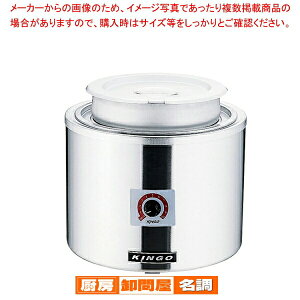 KINGO dCX[vW[ 7L D9001y~[pi     ~[pi     Ɩpz