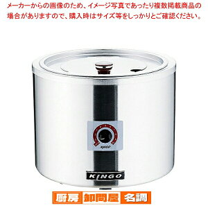 KINGO dCX[vW[ D9001(Ȃ)y~[pi     ~[pi     Ɩpz