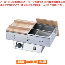 楽天市場】tkg おでん鍋 8の通販