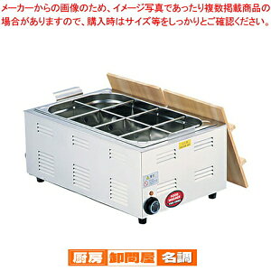 �������� / TKG �������d�C���ł�� 8�b��