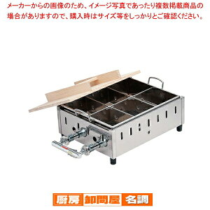 AKS Ύ ł 6c SK-20 LPKXy KXł ł Ɩpł łۉ łۉ łۉ@ łۉP[X łEH[}[ zy [J[/㕥