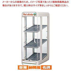 PW45-E3の人気商品・通販・価格比較 - 価格.com