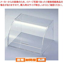 楽天市場】アクリル ケース ケーキの通販