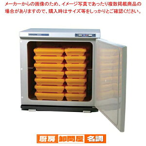 zYH  HB-40NRyƖp ٓۉ ٓ ٓ `{bNX EH[}[  ۉ t[hLr t[hLrlbg ƖpV[P[X zbgP[X t[hV[