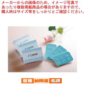 y܂Ƃߔ10Zbgiz ڂ^Ip①ɐpA}F  yp[~gy ڂEH[}[ ۉ ۉ ۉ@ ۉP[X ^IX`[}[ ^I  z