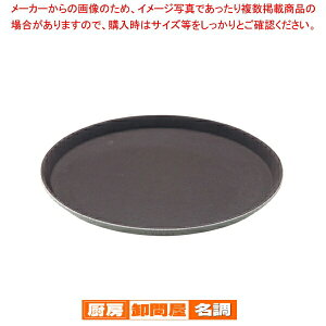 gXg ی^ PPt[hT[rXg[ 14C` 8282y  T[rXg[ lC Lb` gC ƖpT[rXg[ [g[  T[rXgC ~ e[uEFA Ɩ