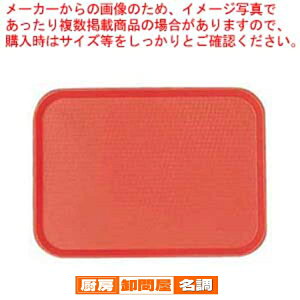 �y�܂Ƃߔ���10�Z�b�g�i�z �L�����u�� �t�@�[�X�g�t�[�h�g���[ 1216FF ���b�h