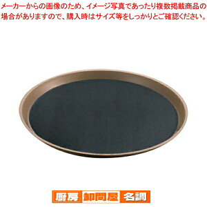 SAT[rXg[ 16C`yۖ~ 40cm×H2.1cm zy T[rXg[ lC Lb` gC ƖpT[rXg[ [g[  T[rXgC ~ e[uEFA Ɩp 